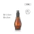 Import Empty Brown Glass Bottle Cosmetic Packaging Bottle Spray Perfume Bottle from China