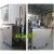 Import Environmentally Rust Removing Ultrasonic Tire Cleaning Machine Car Wheel Washing Machine from China