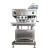 Import Europe Market 10 year Manufacture Automatic Oil Filling Machine from China