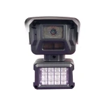 F1.4 Starlight Lens 5.0MP ONVIF CCTV Camera IP Night Vision POE Outdoor Waterproof IP Camera CCTV