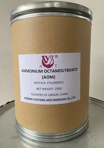 Factory direct high quality Ammonium Octamolybdate (AOM) 99.5%Min