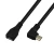 Import factory direct sell  y-cable charger cable from China