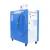 Import Factory Price 3-36kw Quick Start high pressure electric car washer steam car washing machine from China