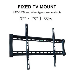 Factory Price Fixed TV Wall Mount, 37&quot; 42&quot; 46&quot; 50&quot; 55&quot; 60&quot; 65&quot; 70&quot; LCD TV Wall Mount Bracket/