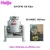Import Factory price food grade centrifugal oil filter /palm oil filter machine HJ-OF86 from China