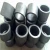 Import Factory price High Purity Polished Graphite Crucible /Rod/  Other Graphite Products from China