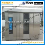 factory price industrial toaster oven