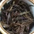 Import factory price red 9 chinese black tea 100% nature original loose leaf from China