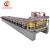 Import Factory Prices Making Building Material wall panel metal roofing Corrugated Tile Roll Forming Machine For Sale from China