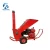 Import Factory supply High quality  7.5KW motor wood chipper branch shredder chipper from China