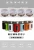 Import Factory Wholesale High Quality Low Price Stainless Steel Spice Bottles Spice Jar Pepper Salt Pepper Jar Shaker With Rotating Cap from China