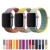Import Factory wholesale high quality Nylon watch band for Apple watch band , 38mm 40mm 42mm 44mm wristband for iwatch 12345 from China