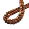 Factory Wholesale Natural Tree Pattern Agate Onyx Loose Stone Beads 2/3/4/6/8/10mm DIY Handmade Semi-finished Jewelry Gemstone