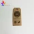 Import Fancy Custom black stamping gold garment accessories hang tag and label from China