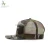 Import Fashion Custom Design 5 Panels Blank Mesh Caps, Camouflage Snapback Trucker Mesh Hats from China