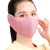 Import Fashionable 100% Cotton/Customized Fabric Winter Cartoon Winter Ear Muff Winter Cotton Warm Mask Earmuffs Face Maskes from China