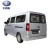 Import FAW V80 Passenger Vehicle passenger van cargo van from China