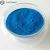 Import fertilizer pigment red iron oxide 110 120 130 for compound npk chemical fertilizer from China