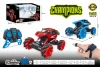Finely processed Sophisticated technologies rc car 4wd drift
