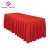 Import Fitted 17 Foot Hunter Green Accordion Pleated Polyester Table Skirting For Wedding from China