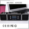 flac alarm clock speaker support mp3 mp4 vcd dvd pc dts decoder
