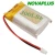 Import flat lithium 403035 501530 502030 3.7v 250mah lipo rechargeable battery 0.925wh Fast Charge Li-Ion Battery from China