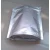 Import Flavoring Agents 99% Purity White Powder Vanillin CAS 121-33-5 from China