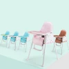 foldable baby dining chair with leather cushion