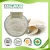 Import Food Grade Natural Beauty Products Skin Whitening Car Paint Pearl Powder from China