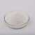 Import Food grade TPC is tricalcium phosphate talc powder nano size for food ingredient with low price 7758-87-4 from China