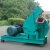 Import Forestry Machinery Used Small Wood Chipper Machine with CE from China