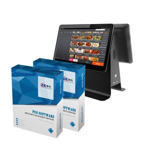 Free download test software development support staff management pos android software for restaurant