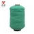 Import free sample single 70D 100% nylon yarn prices from China