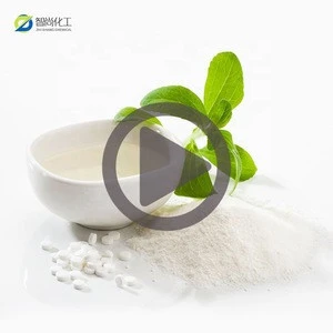 Free sample supply	Nicotinamide riboside chloride CAS:23111-00-4 with best price