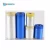 Import Free Samples PE Film Large Area Self Adhesive Protection Auto Plastic Pre taped Masking Film from China