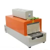 Full automatic L type cutting and sealing shrink wrapping machine