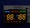 Full color Customized long pin round LED numeric display for water purifier High bright LED panel 3D sample available