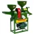 Import fully automatic mini rice mill machinery price from China