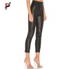 FW 18/19 Factory Price OEM Custom Made Leather Trouser High Quality Sexy Tight Women Leather Pants