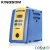 Import FX951 Anti-static Soldering Station/ Soldering Iron/ Rework Station with high quality from China