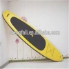 Giant summer surfing prepare take off inflatable personal watercraft