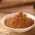 Import GIDLEY Dried Seasonings Materials 20g Cooking Five Spice Powder from China