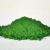 Import Go Green Inorganic Pigment Color Asphalt Iron Oxide Pigment Red 110 130 from China