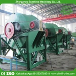 Gold Panning Upgraded Knelson Mineral Separator Gold Centrifugal Concentrator