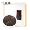 Good Young HALAL HACCP Certification Assam Black Tea Leaf Wholesale Bag