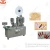 Import Guangzhou Tooth Pick Paper Bagging Packing Bamboo Toothpick Wrapping Machine from China
