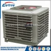 Guoyu up/down/side discharge optional accustomed evaporator air cooler factory