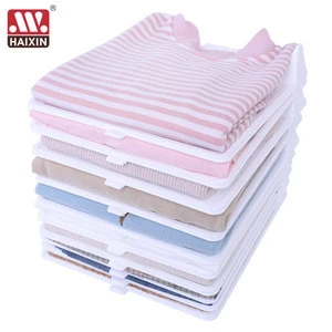 Haixin 10pcs Wholesale stackable T-shirt folding board plastic dressbook clothing organizer