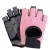 Import Hampool Palm Support Half Finger Weight Lifting Gym Sports Gloves from China