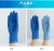 Import Hand Work Gloves from China